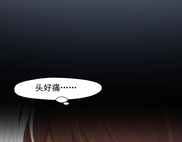 第13话 嘱咐10
