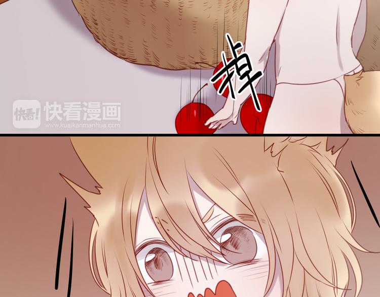 第61话 凶手不是他30