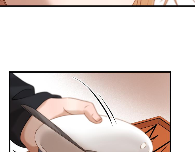 特别篇 第4话65