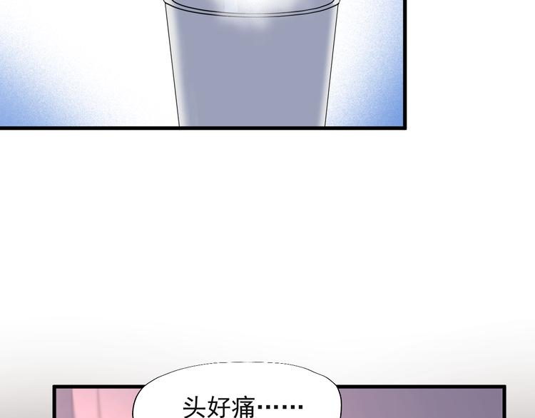 特别篇 第22话40