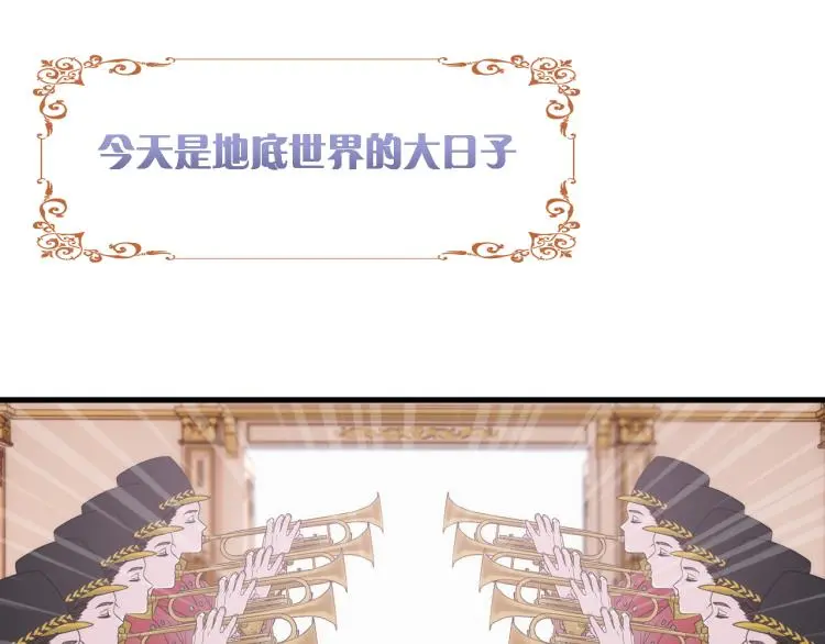 二四篇 特别番外66