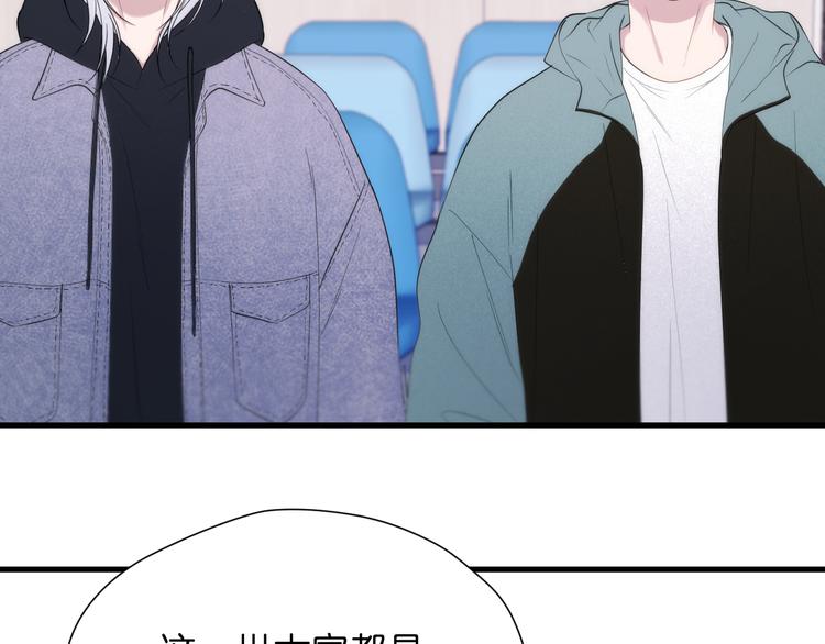 特别篇 第27话77