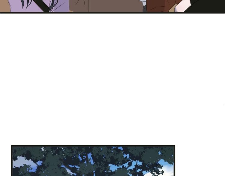 番外 丈母娘同学？40