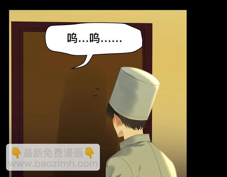 第19话 晕倒49