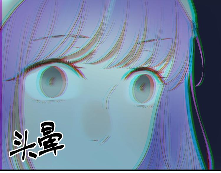 第19话 晕倒14
