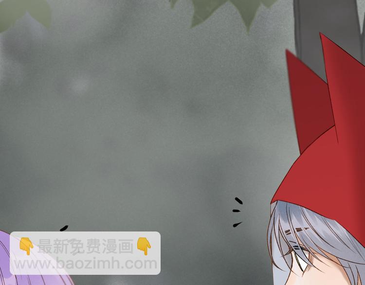 第61话 快放我出去！71