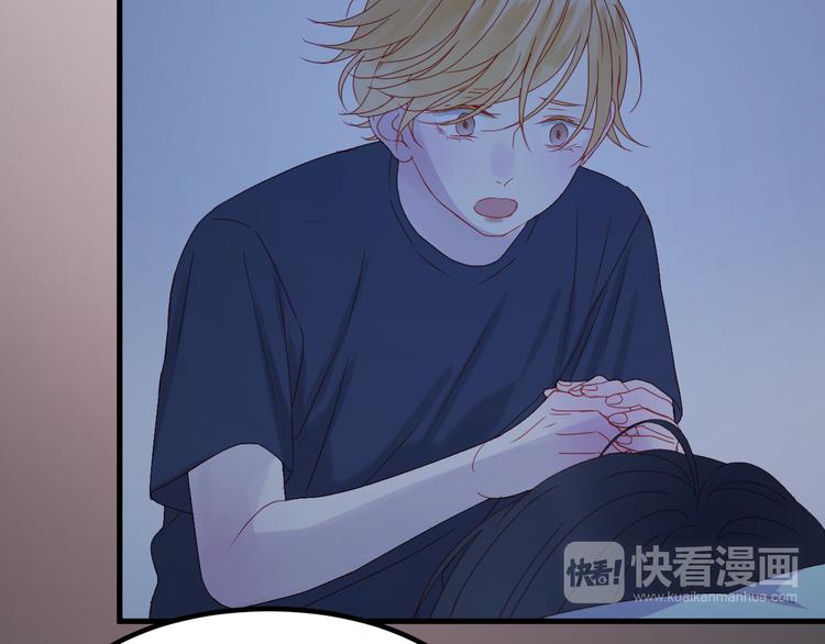 第37话 噩梦54