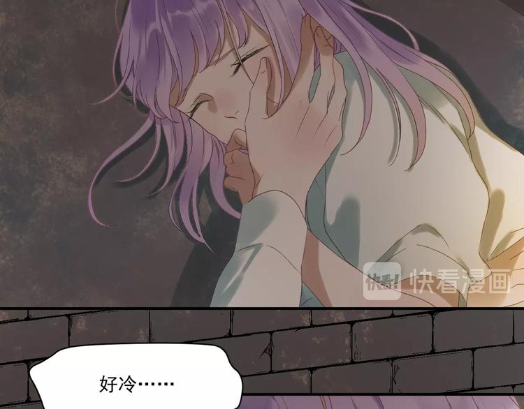 第4话 夜访‘娇妻’11