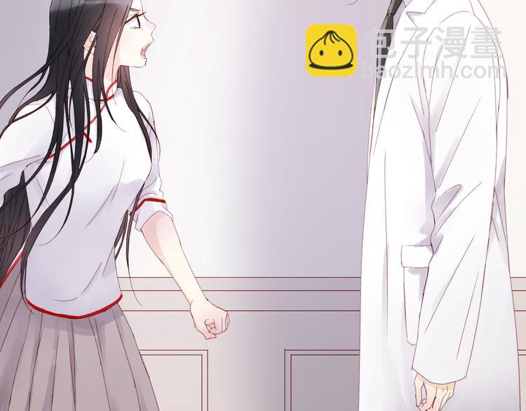 第34话 狐狸都是一个脾气30