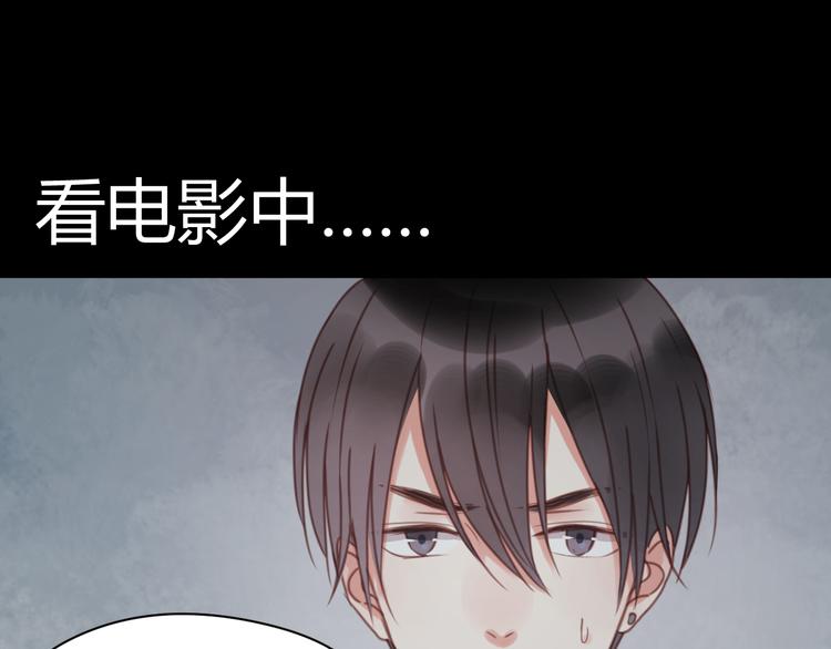 第26话 你离开这里吧47
