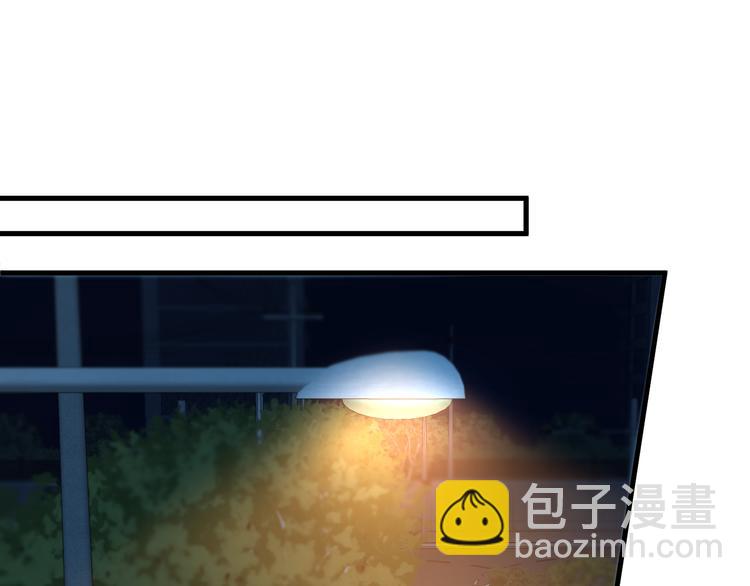 特别篇 第21话26