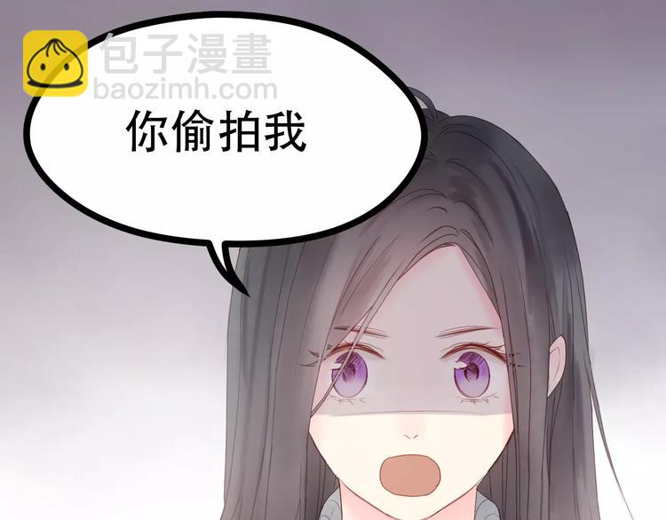 第19话 跟踪1
