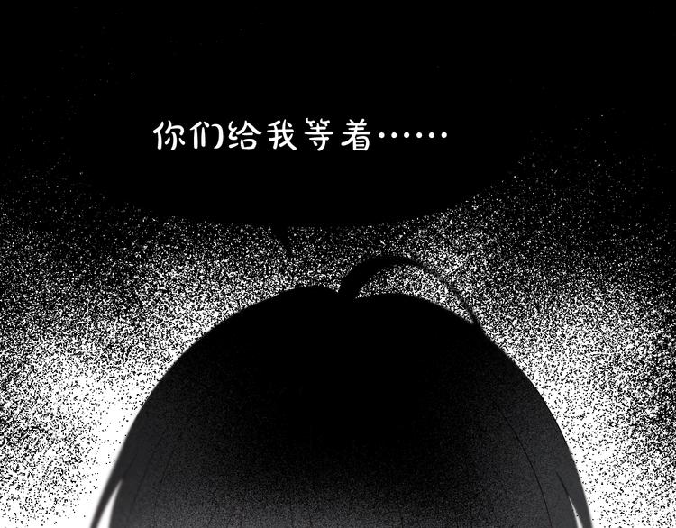 第34话 书里的他53