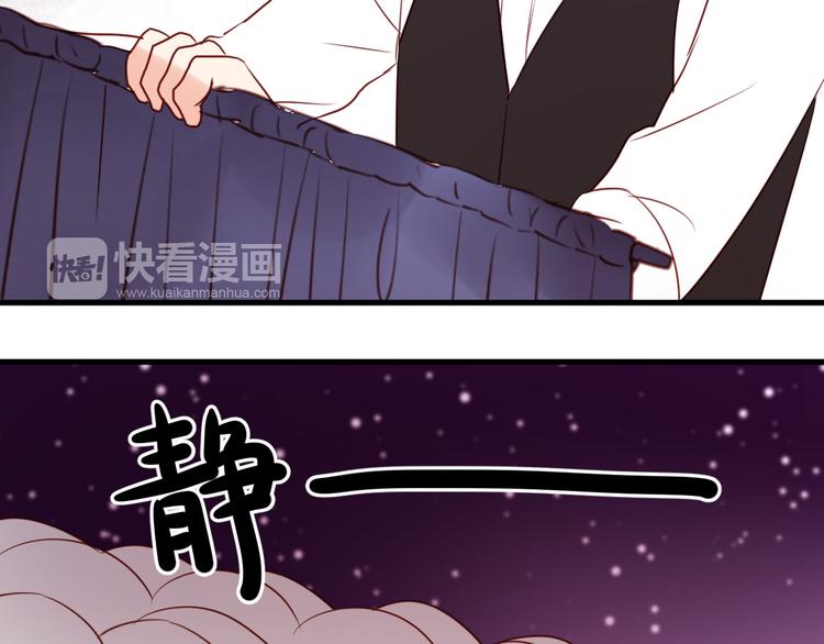 第37话 天游被捕50