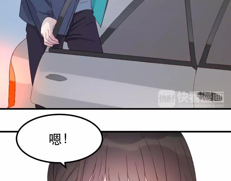 第30话 是她抓住了我的手36