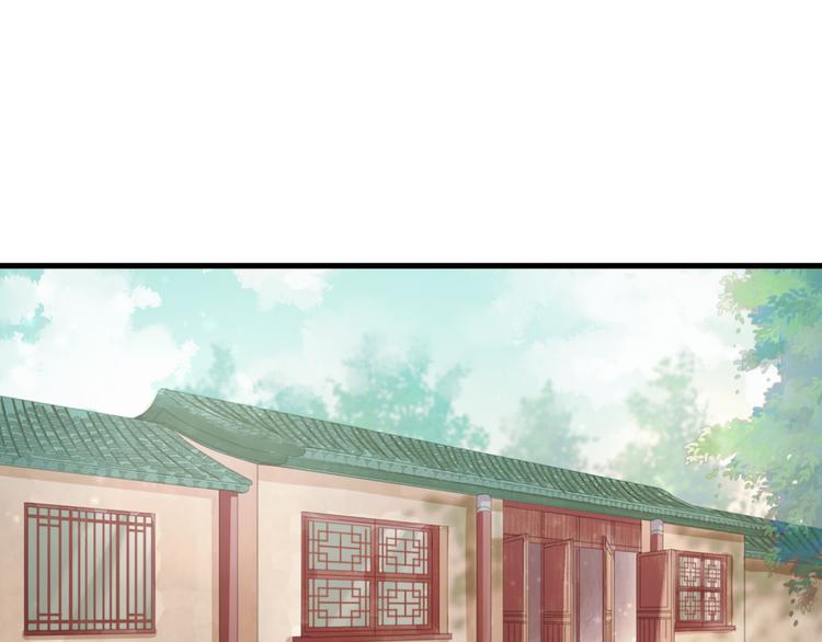 第39话 是你的狐狸精43