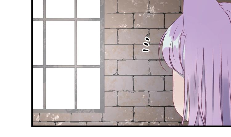 第5话  跳窗41