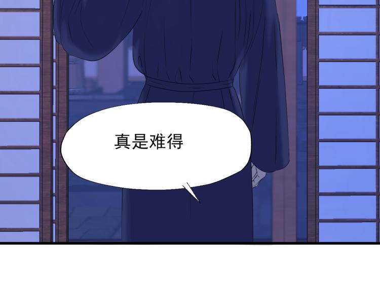 特别篇 第22话52