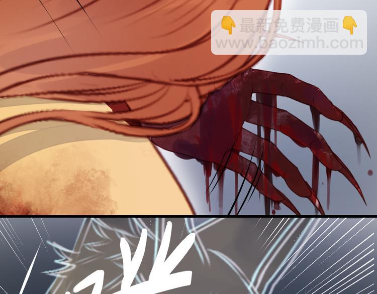 第70话 回忆的碎片6