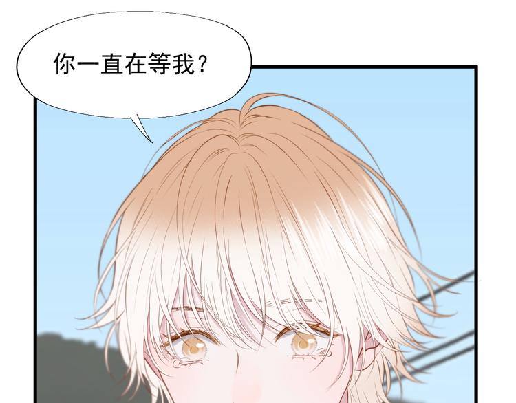 特别篇 第21话77