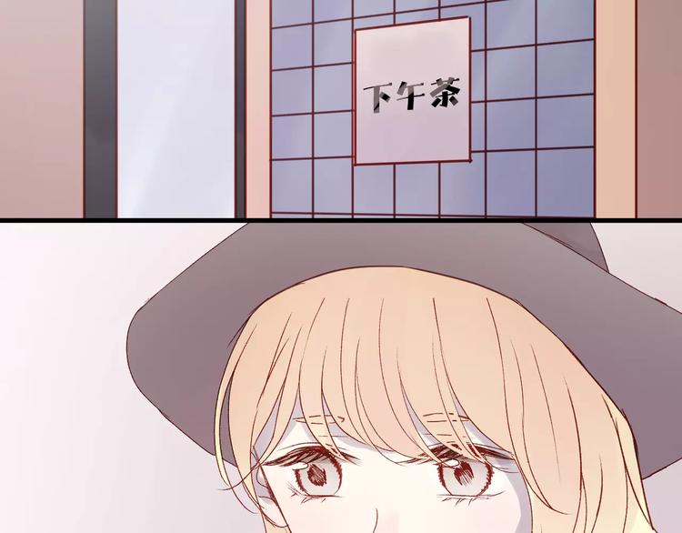 第11话 澄清事实51