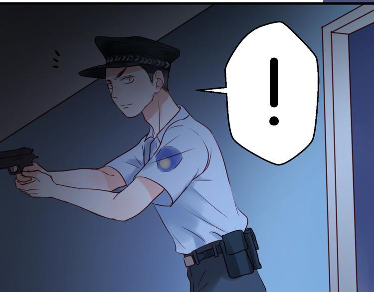 第37话 天游被捕27