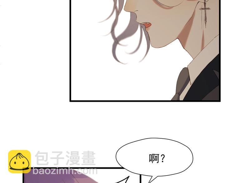 第51话 记忆62