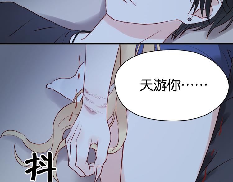 第36话 黑化的小九27