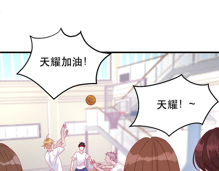 第39话 忍住21