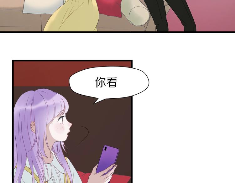 第7话  神秘塔楼72