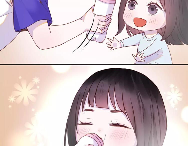 番外4：狗粮夫妻二人组8