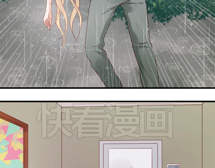 第28话 暗恋我？40