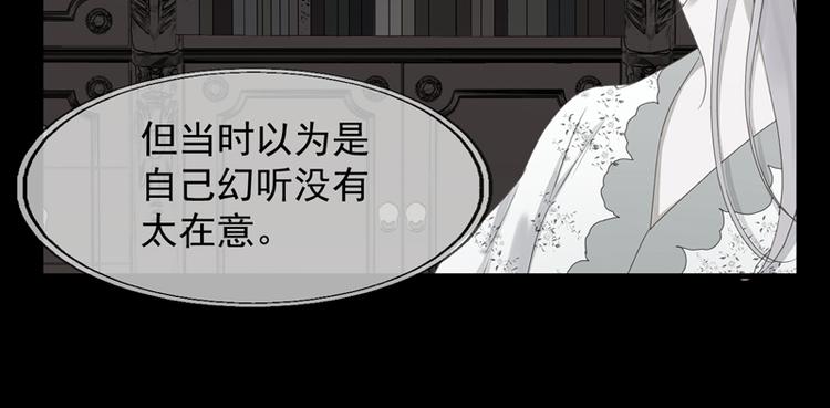 第58话 关键点13