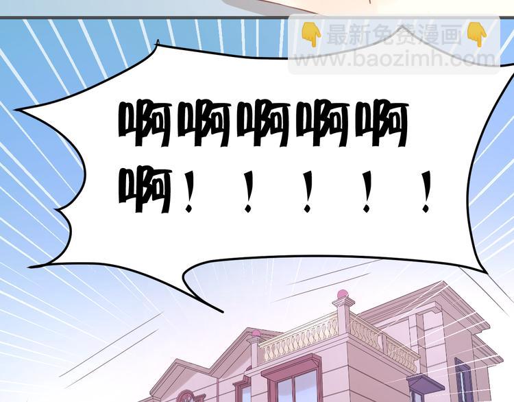 第10话 终于适应了学校生活95