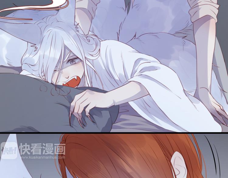 第68话 残酷的真相15