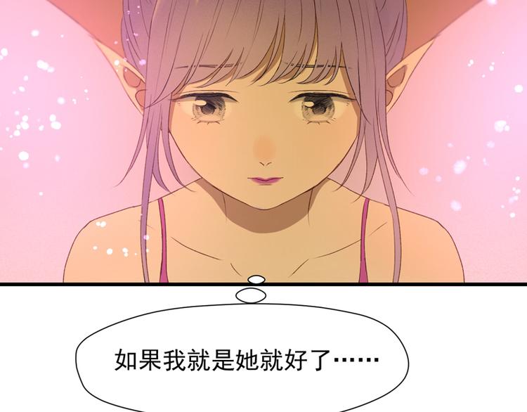 第56话 疯子44