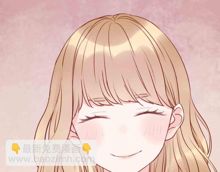 第43话 我们的秘密65