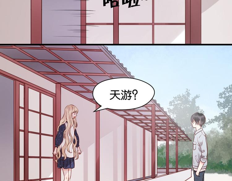 第52话 求婚26