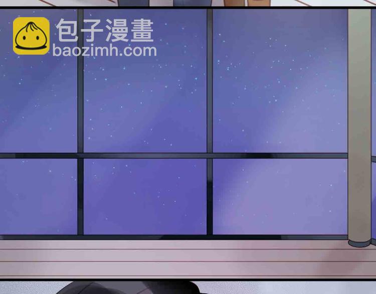 第45话 跟我回家32
