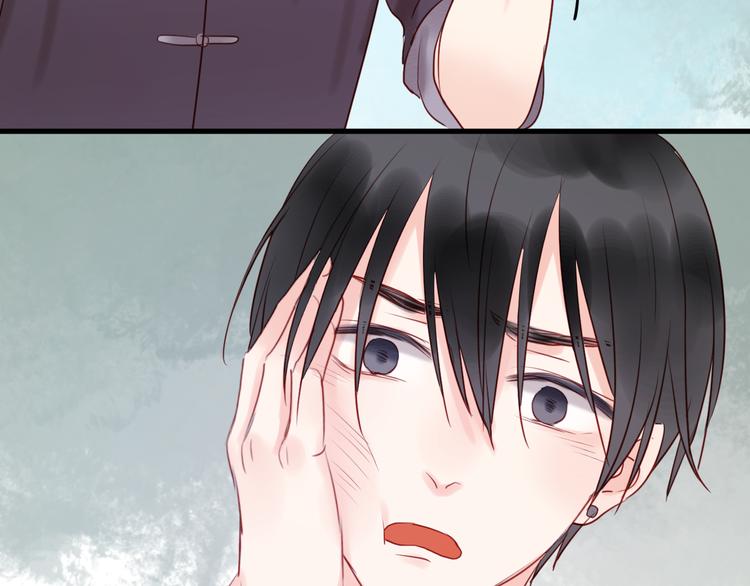 第39话 是你的狐狸精41