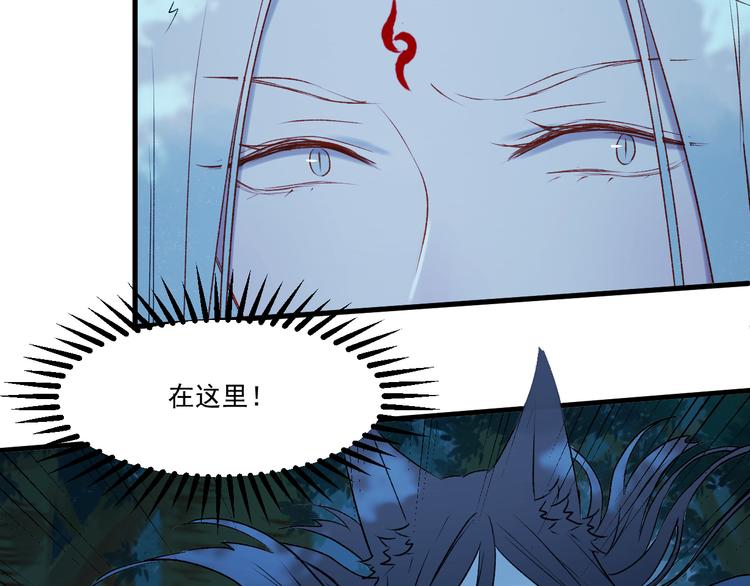 第64话 不能没有你33