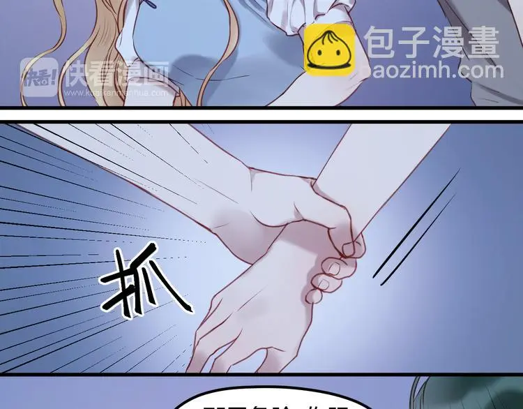 第64话 最后的诀别3