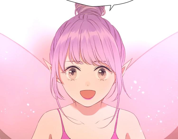 第55话 是你！？54
