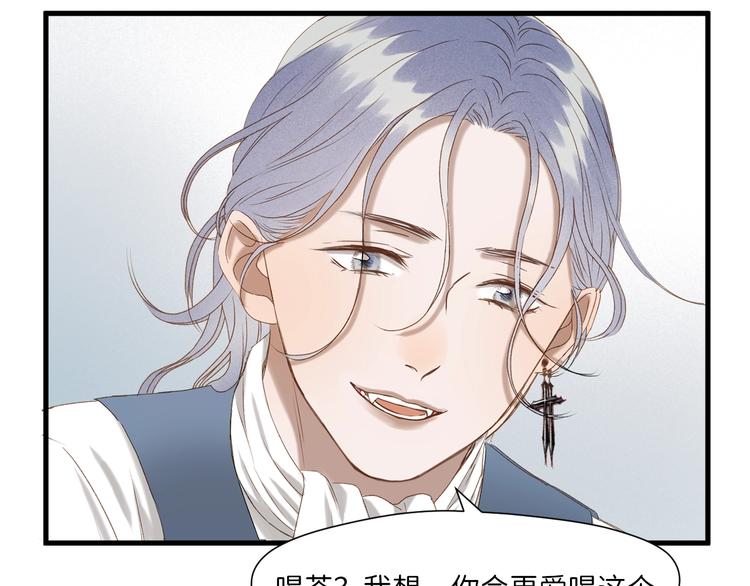 第52话 小七82