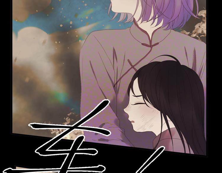 第60话 爱你的心53