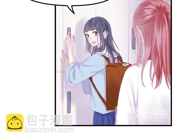 第43话 嫉恨48