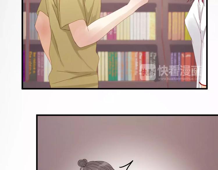 第33话 新的开始45