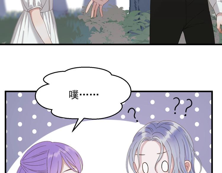 第43话 表白64