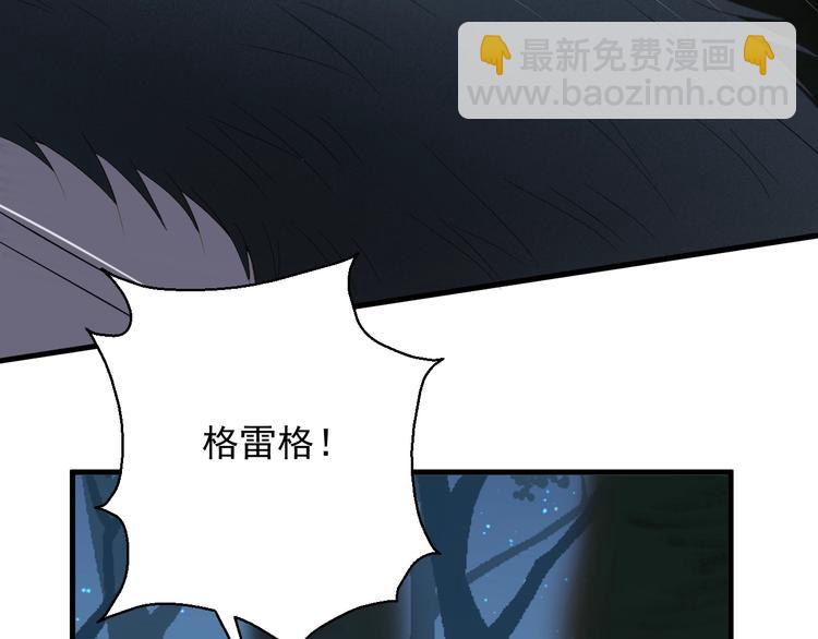 第49话 爸爸37