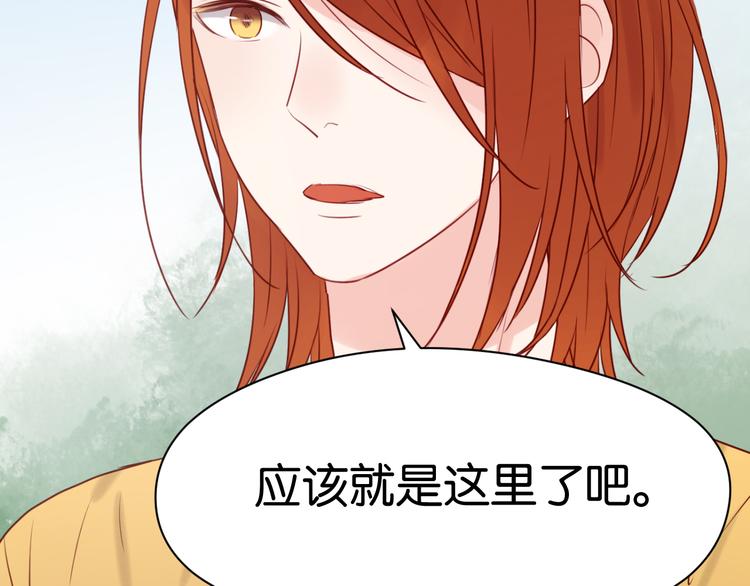 第40话 二哥进城21